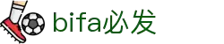 bifa·必发(中国区)唯一官方网站